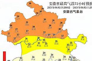 雷竞技网址截图4