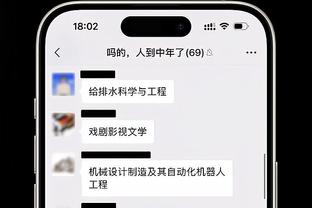 篮网GM：我们保留了阵容未来的灵活性 对得到的球员很满意