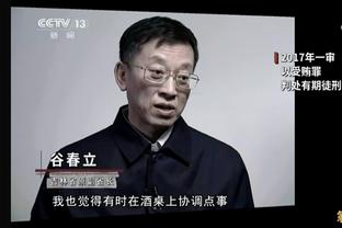 梅西谈批评声：涉及比赛的不会影响我，表现不佳我第一个不开心