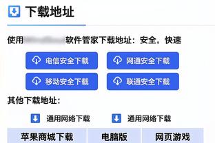 这❓曼联总进球数英超前十最少！竟比第二少切尔西还少10球