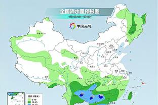 雷竞技比分截图2