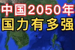 赛季第16次三双联盟第一！小萨9中7拿到17分17板10助