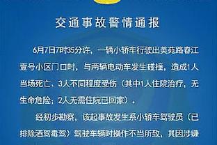 基恩：鲁尼和费迪南德都是好球员，只是我get不到他们的笑点