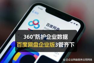 哈姆：拉塞尔因尾椎骨受伤将继续缺席今天对阵灰熊的比赛