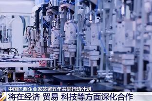 图片报：拜仁本赛季欧冠小组赛阶段已获得7542万欧奖金