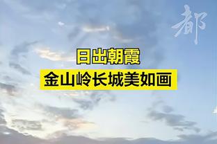 好友：我会劝阿莱格里去国外执教，我看好他执教利物浦或曼联