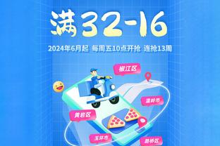 18luck官方网站截图1