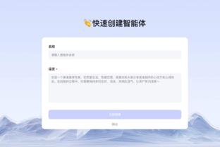 必威体育首页官网截图1