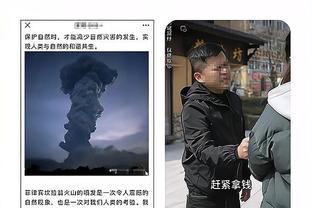 韩媒：成都蓉城为光州FC中后卫提莫-莱切特开出报价