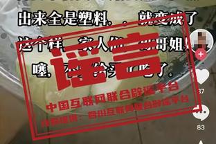 TA：热刺敲定维尔纳，租借+买断选项1500万欧-2000万欧