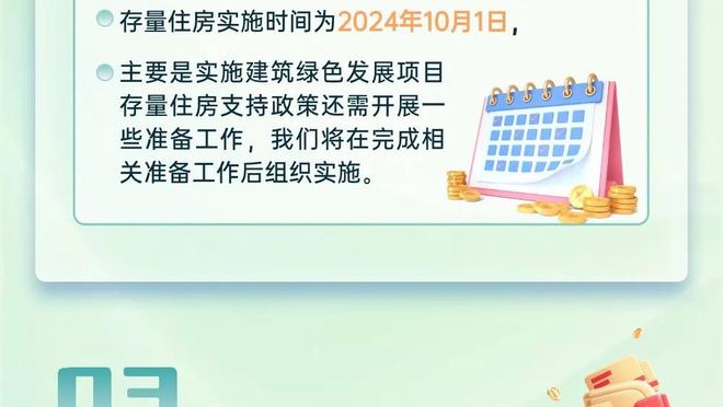 耻辱！国足0-0塔吉克&黎巴嫩、0-1卡塔尔，小组赛2平1负1球不进！